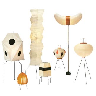 Vitra Akari Light Sculptures Lampe 